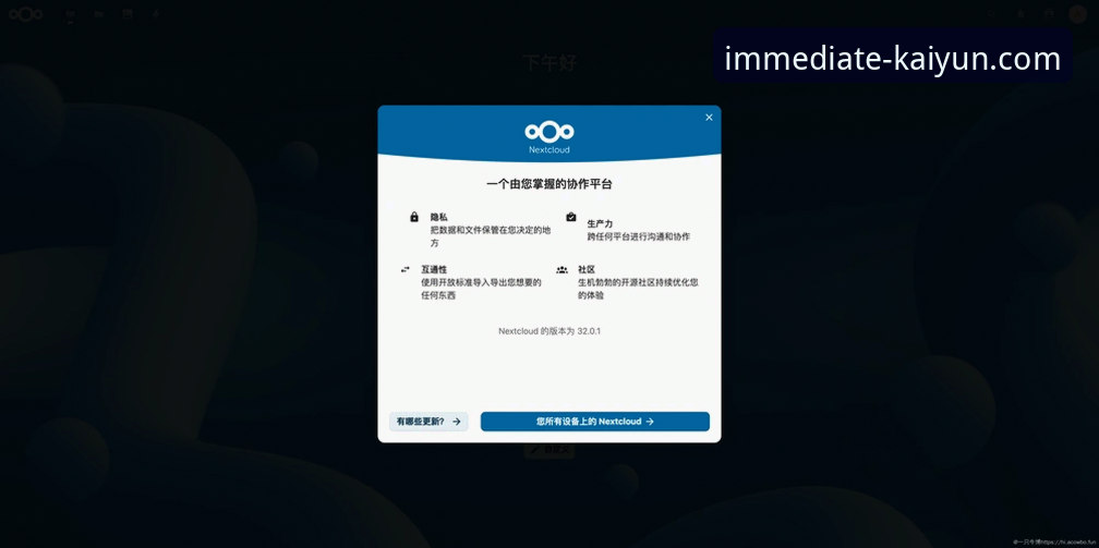 开云怎么样使用iOS版 资深用户分享:开云iOS版使用心得,从下载到流畅体验的全流程实战